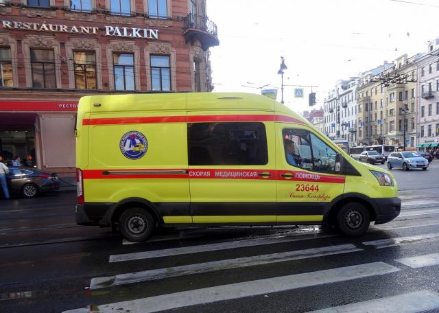 Russian Ambulance.